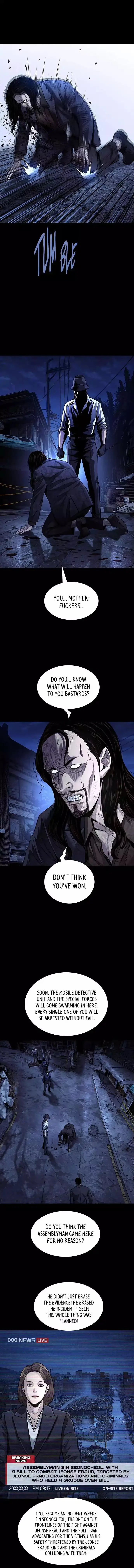 Vigilante 2 Chapter 100 page 14 - 