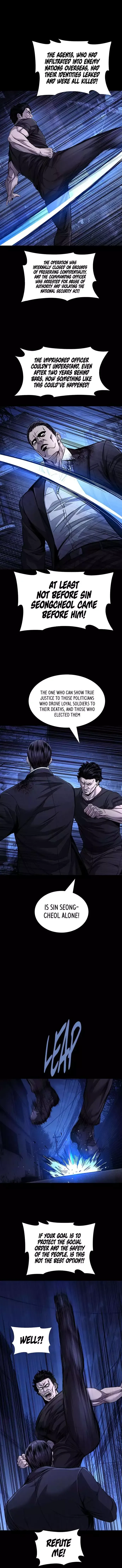 Vigilante 2 Chapter 100 page 6 - 