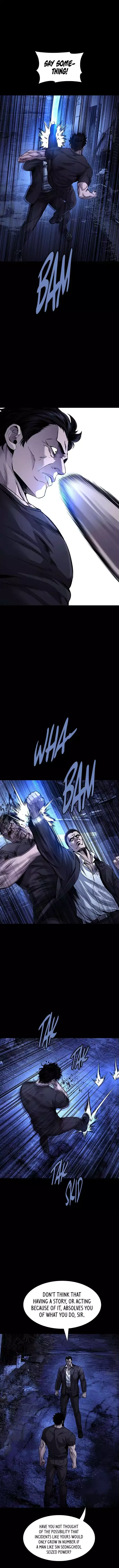 Vigilante 2 Chapter 100 page 7 - 