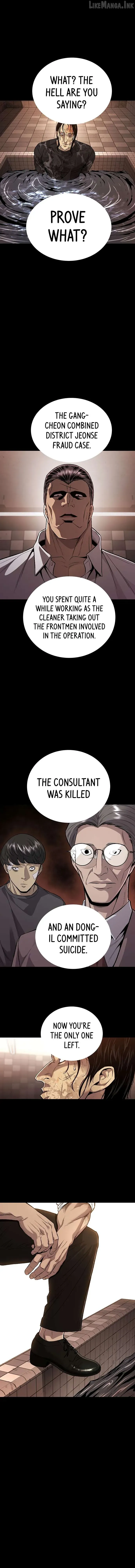 Vigilante 2 Chapter 73 page 1 - 