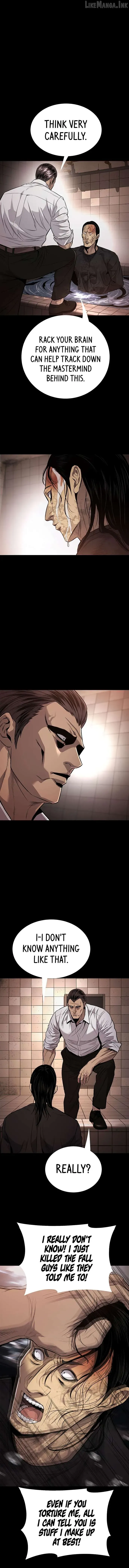 Vigilante 2 Chapter 73 page 2 - 