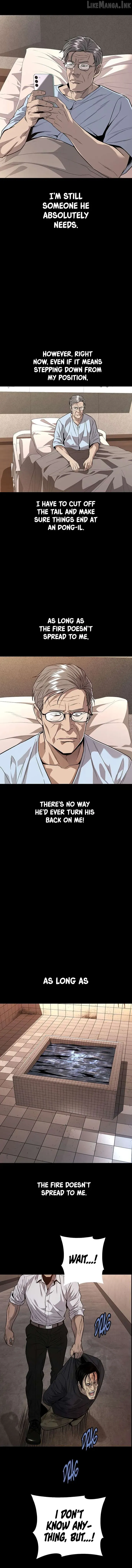 Vigilante 2 Chapter 73 page 13 - 