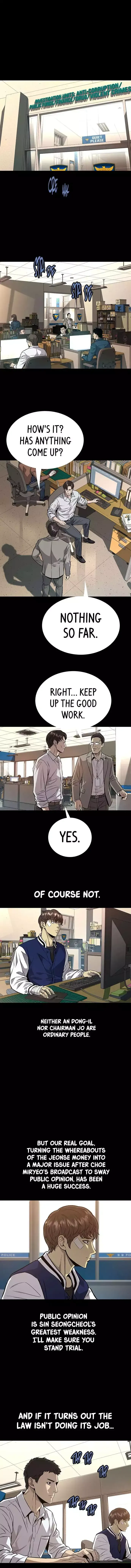 Vigilante 2 Chapter 74 page 1 - 