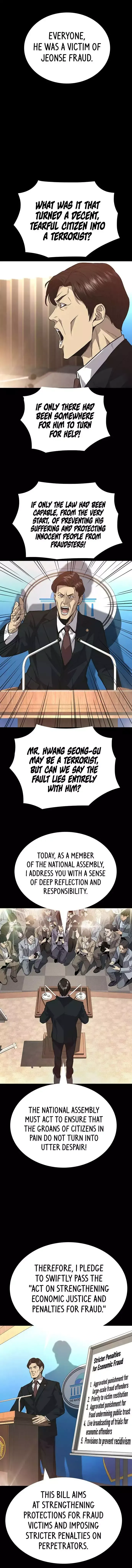 Vigilante 2 Chapter 74 page 7 - 