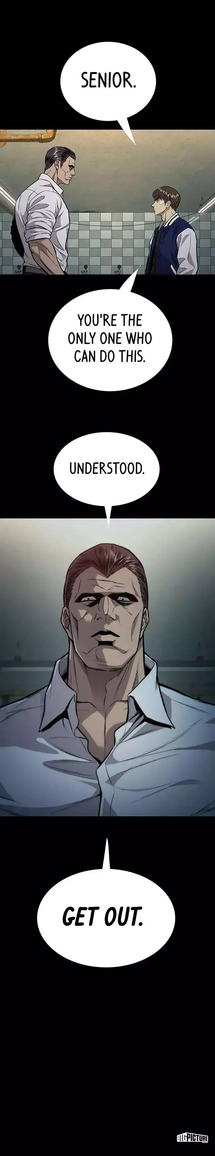 Vigilante 2 Chapter 75 page 17 - 