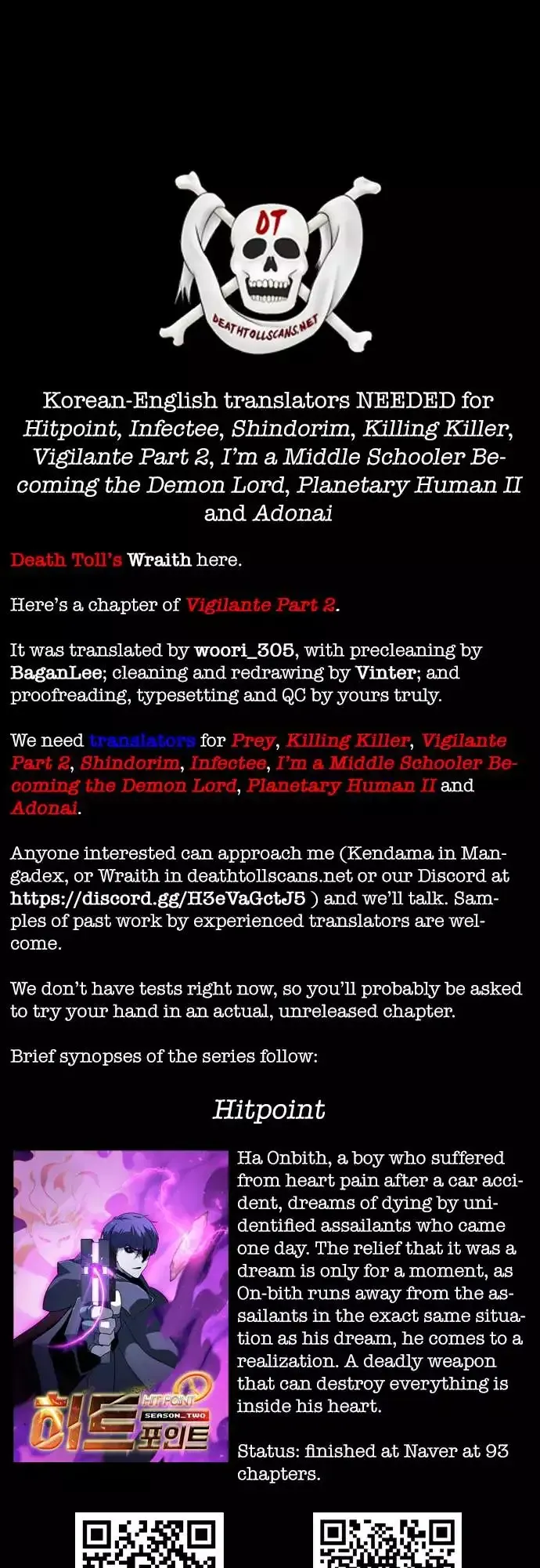 Vigilante 2 Chapter 75 page 18 - 
