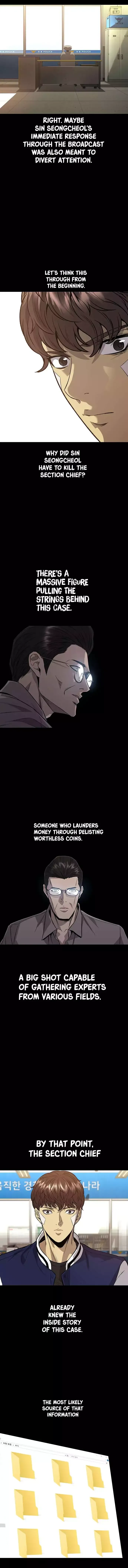 Vigilante 2 Chapter 75 page 3 - 