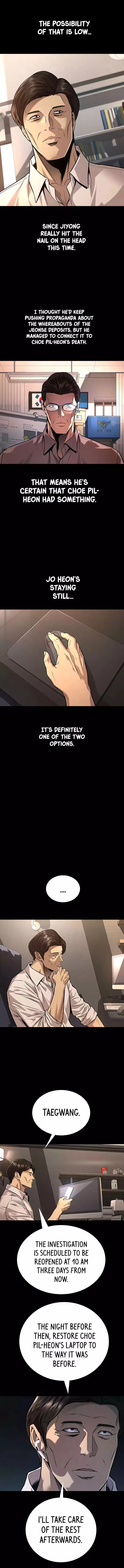 Vigilante 2 Chapter 76 page 12 - 