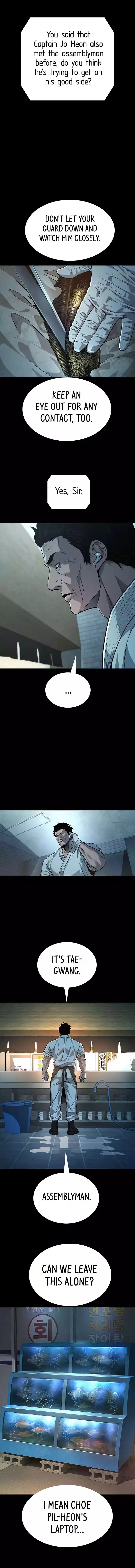 Vigilante 2 Chapter 76 page 9 - 