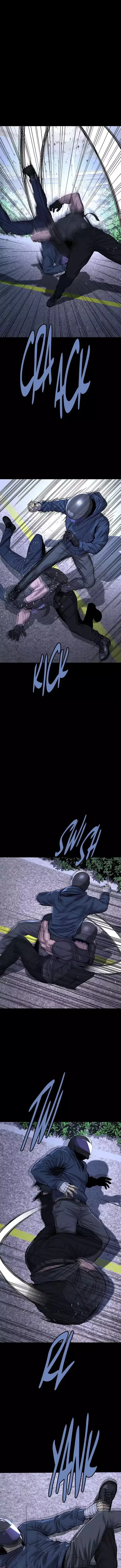 Vigilante 2 Chapter 77 page 11 - 