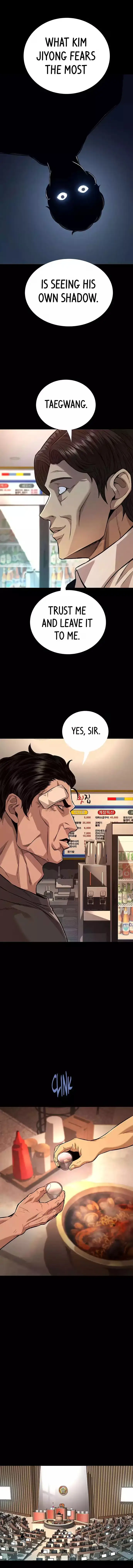 Vigilante 2 Chapter 80 page 6 - 