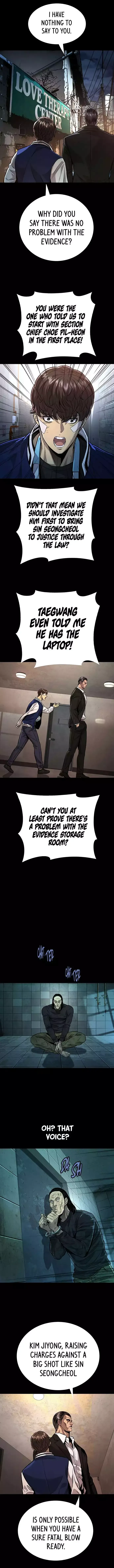 Vigilante 2 Chapter 81 page 2 - 