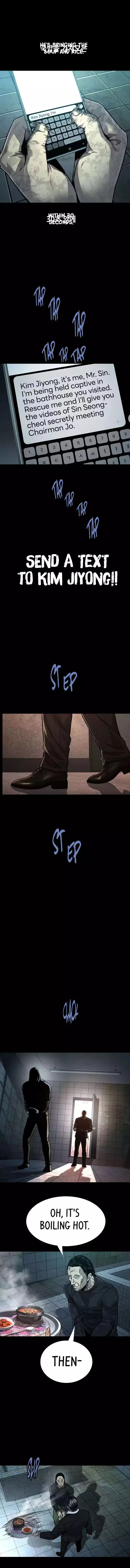 Vigilante 2 Chapter 81 page 12 - 