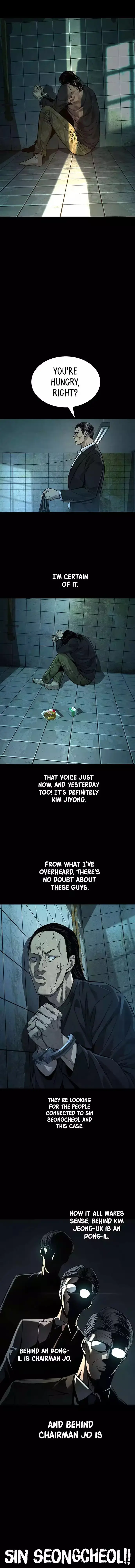 Vigilante 2 Chapter 81 page 5 - 