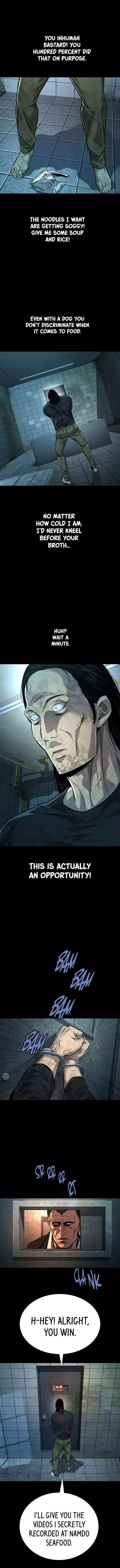 Vigilante 2 Chapter 81 page 8 - 