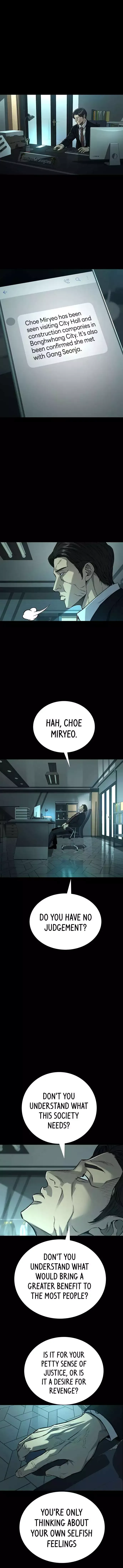 Vigilante 2 Chapter 82 page 1 - 