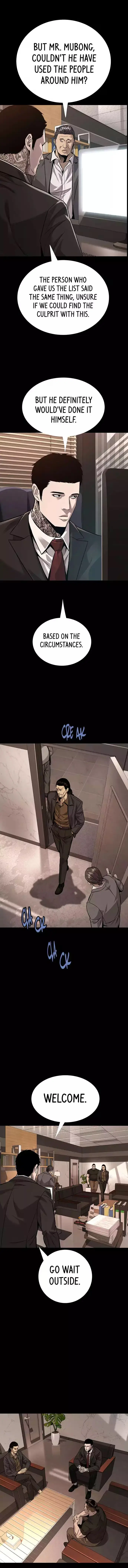 Vigilante 2 Chapter 82 page 11 - 