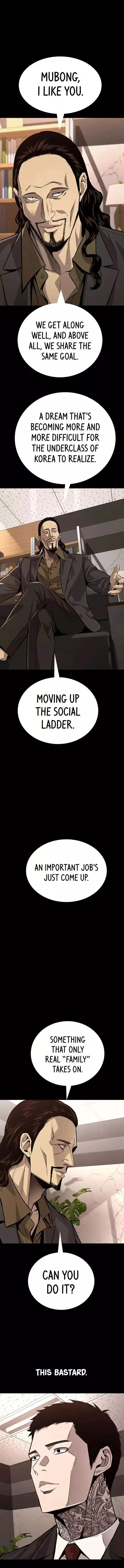 Vigilante 2 Chapter 82 page 12 - 