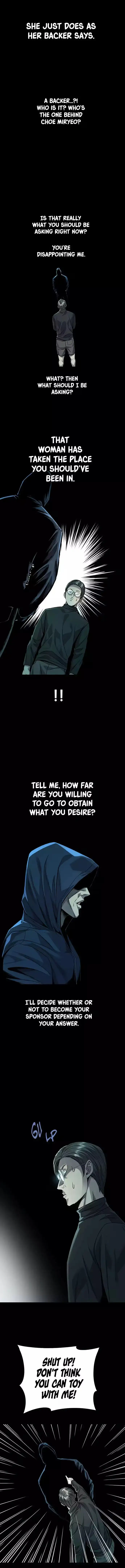 Vigilante 2 Chapter 82 page 6 - 