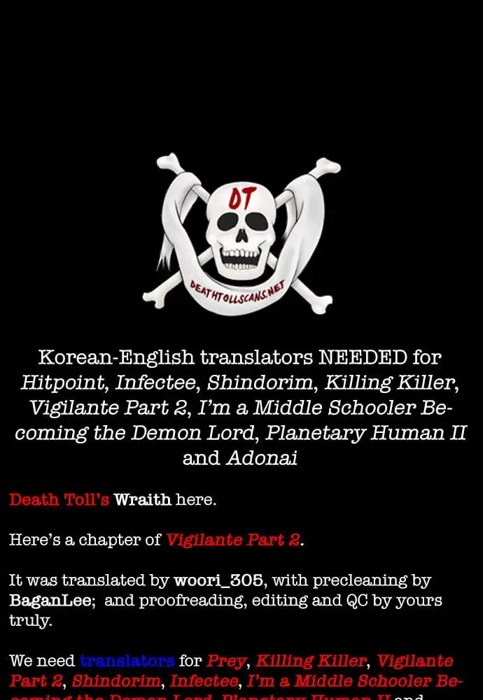 Vigilante 2 Chapter 83 page 118 - 