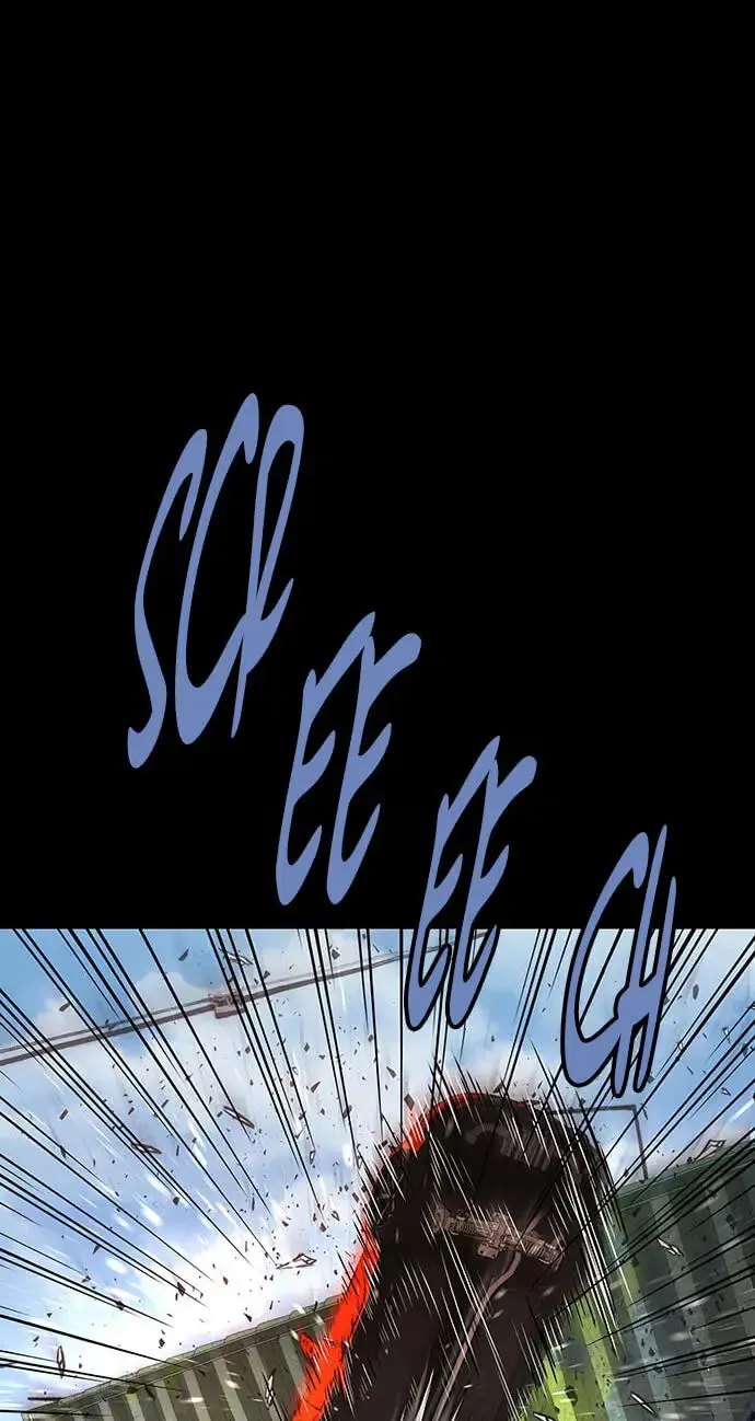 Vigilante 2 Chapter 83 page 13 - 