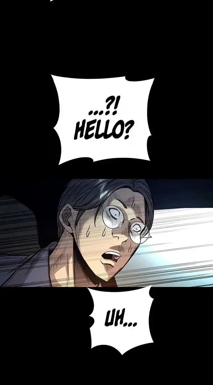 Vigilante 2 Chapter 83 page 16 - 