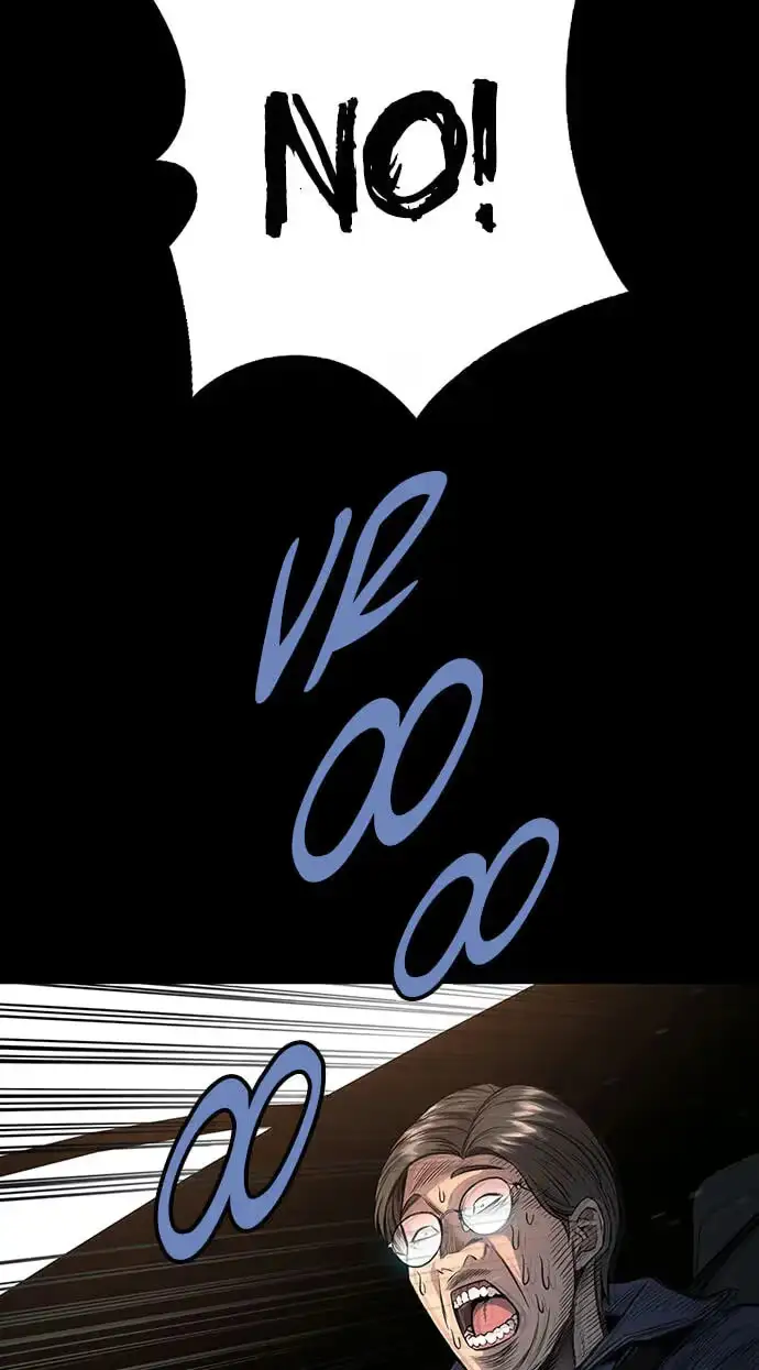 Vigilante 2 Chapter 83 page 21 - 