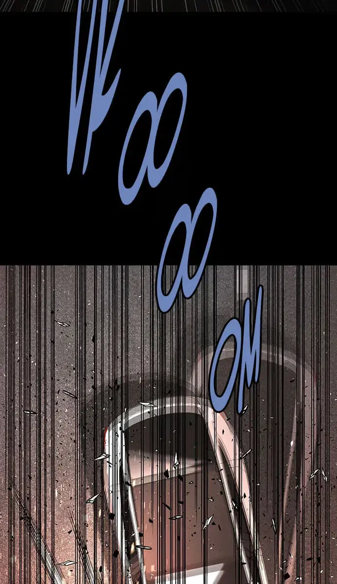 Vigilante 2 Chapter 83 page 28 - 