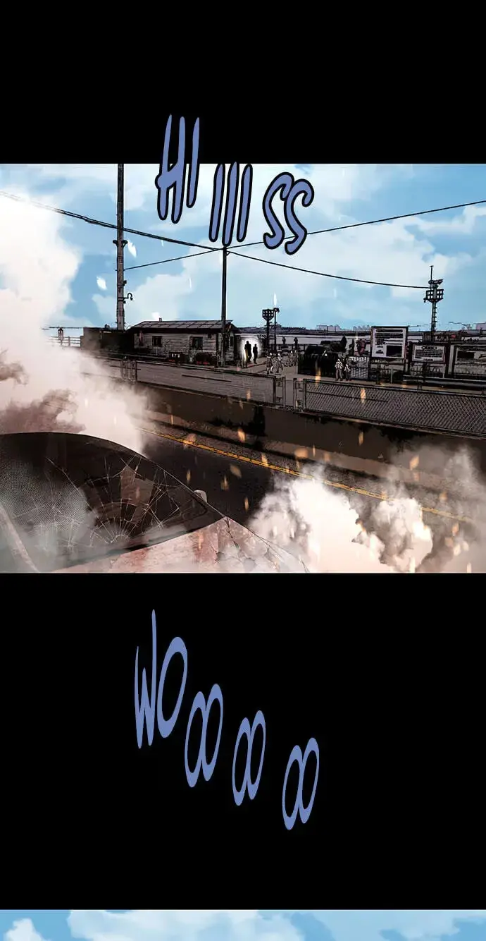 Vigilante 2 Chapter 83 page 30 - 