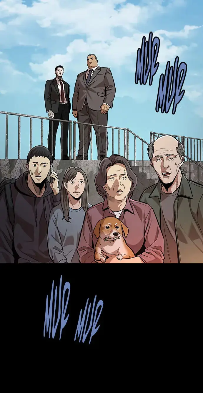 Vigilante 2 Chapter 83 page 31 - 