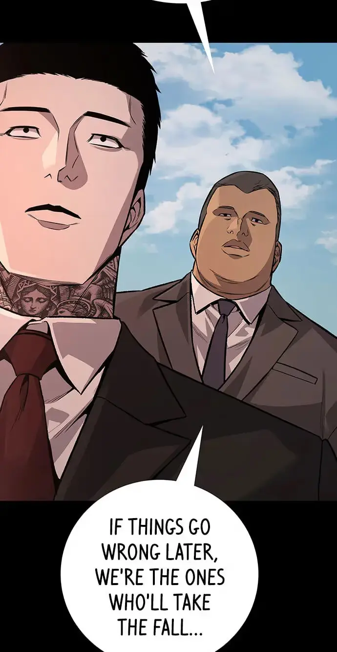 Vigilante 2 Chapter 83 page 38 - 