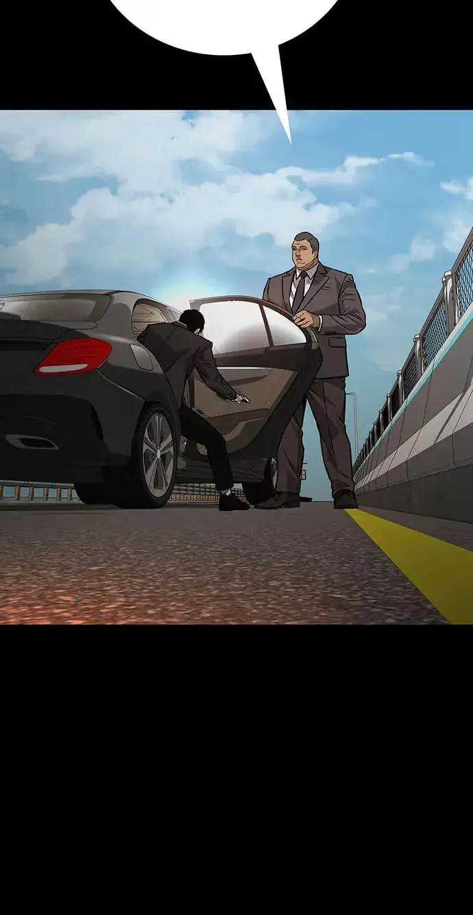 Vigilante 2 Chapter 83 page 44 - 