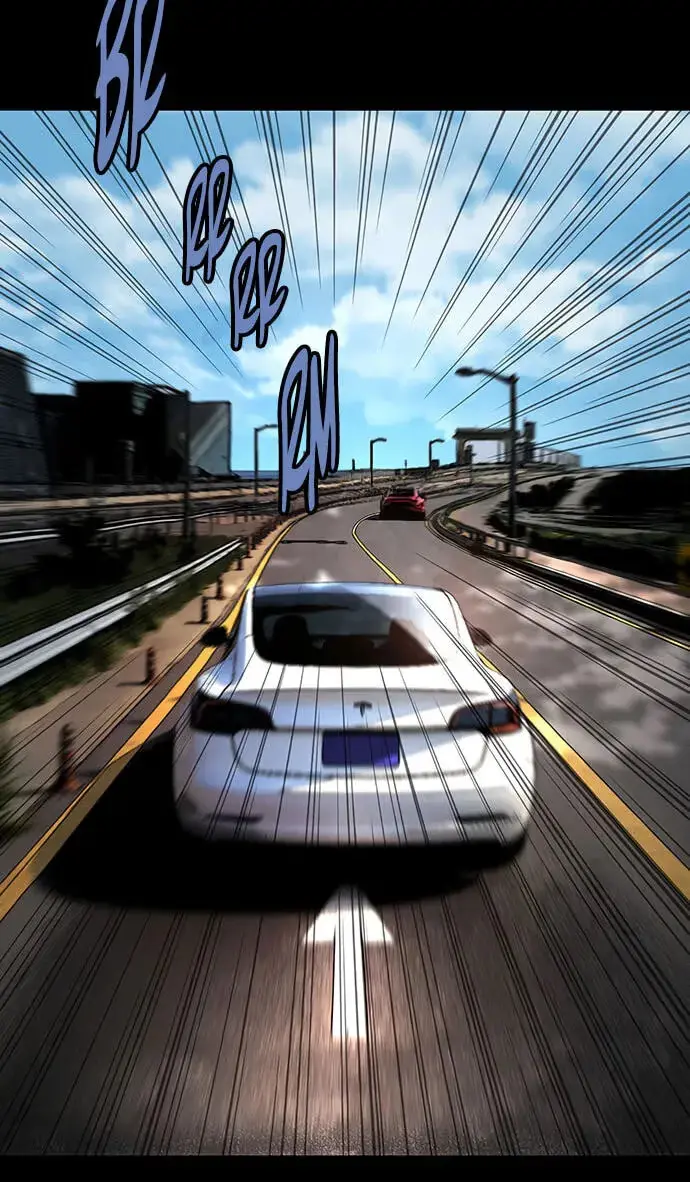 Vigilante 2 Chapter 83 page 7 - 