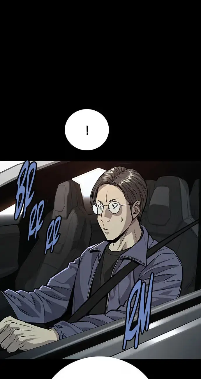 Vigilante 2 Chapter 83 page 8 - 