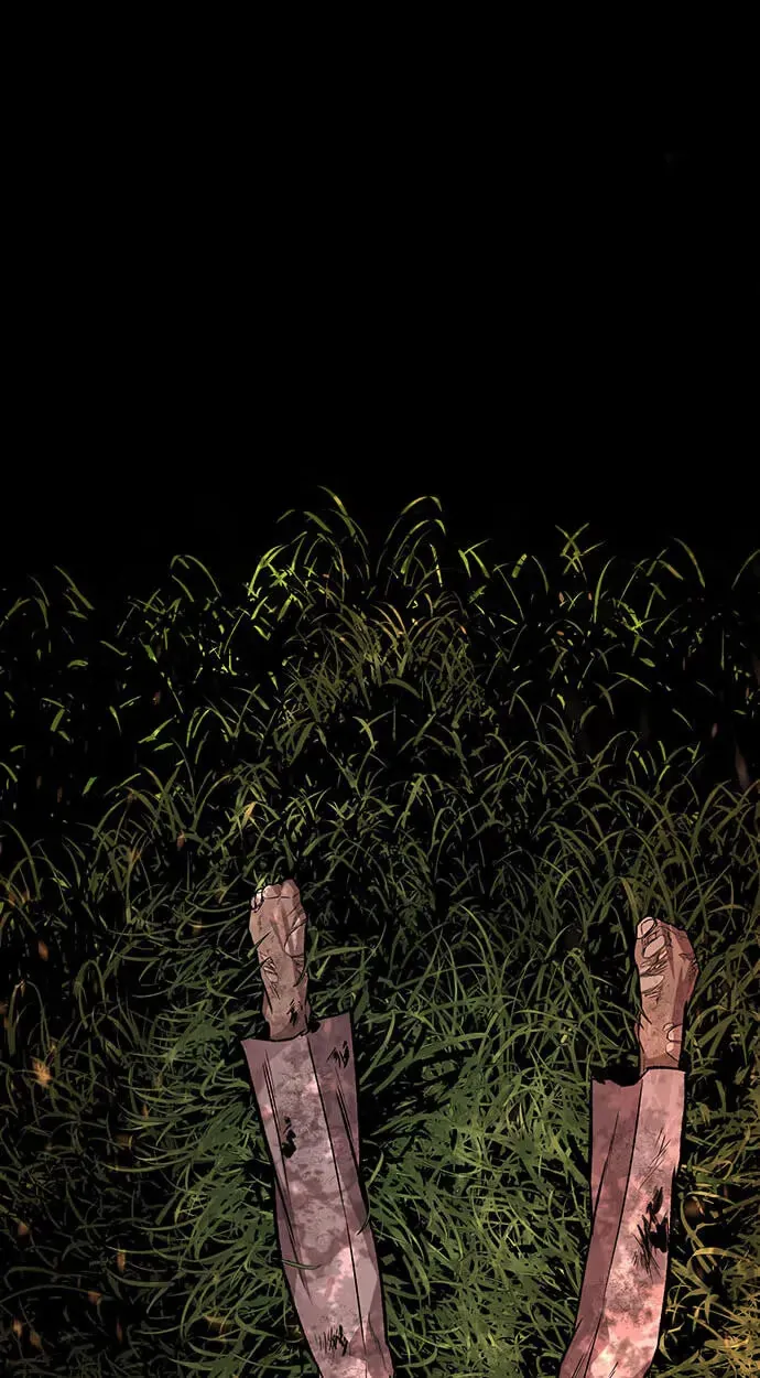 Vigilante 2 Chapter 83 page 73 - 