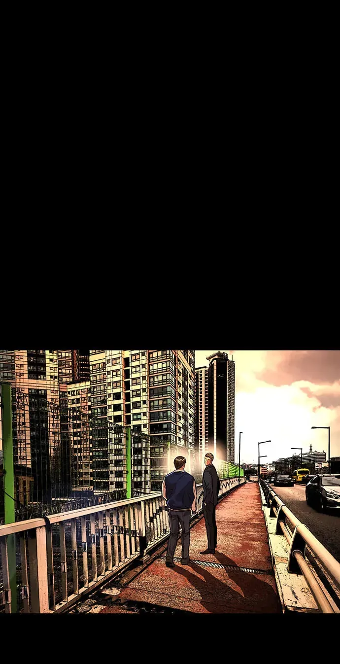 Vigilante 2 Chapter 83 page 89 - 