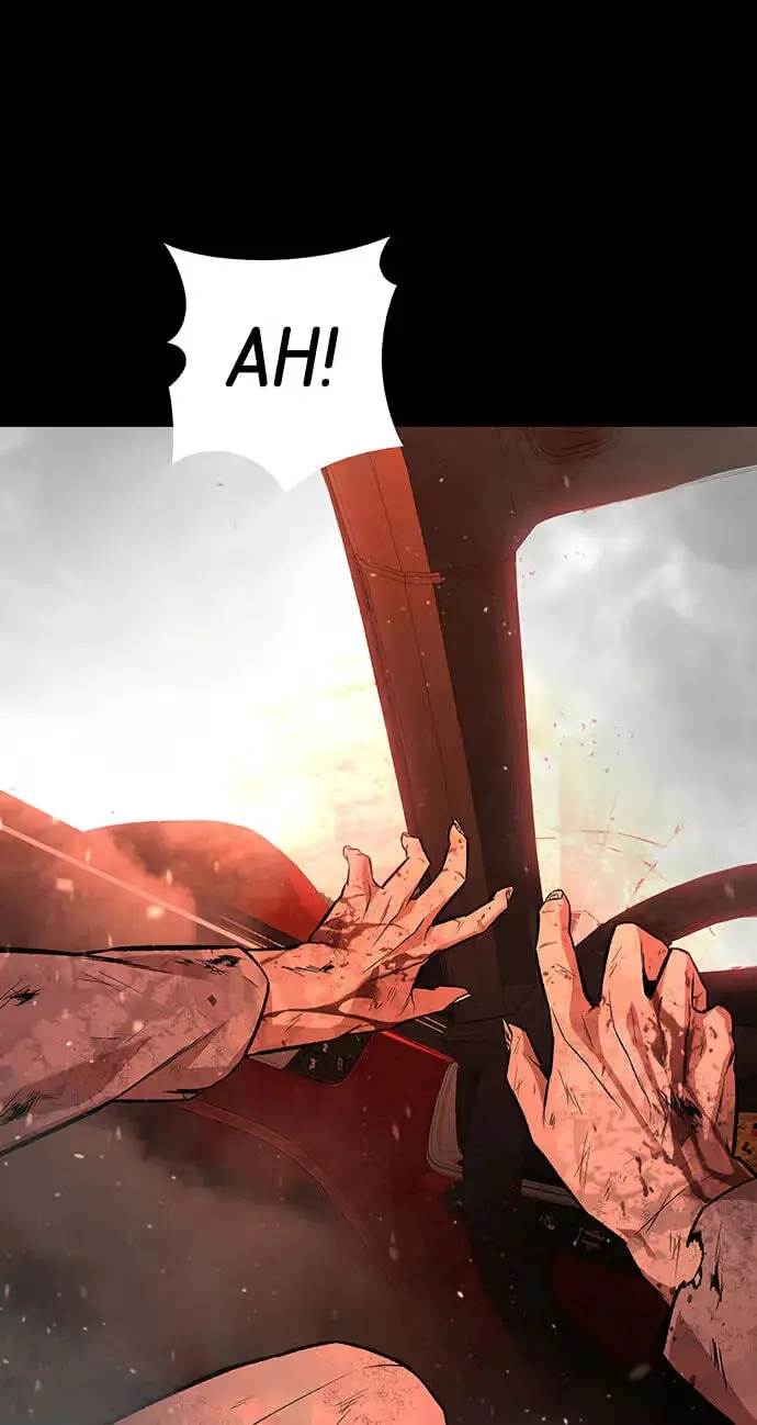 Vigilante 2 Chapter 84 page 16 - 