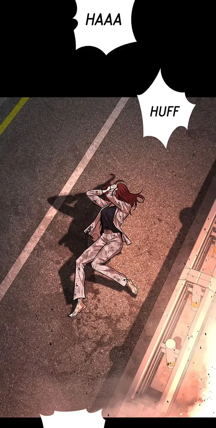 Vigilante 2 Chapter 84 page 26 - 