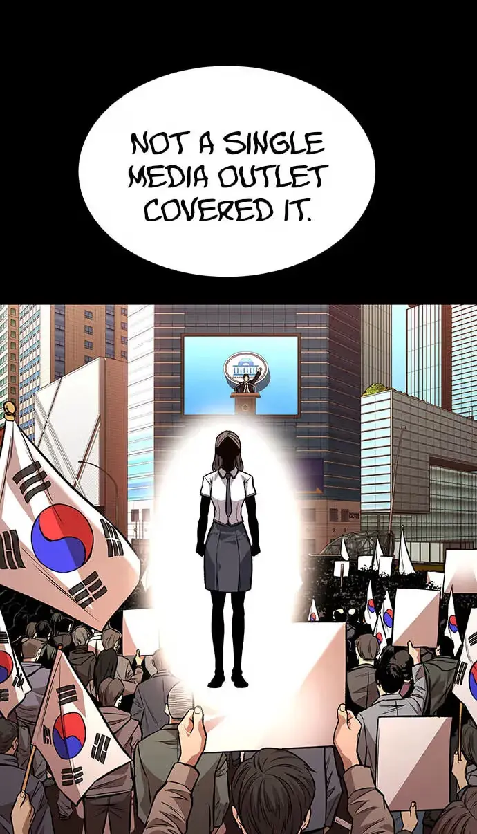 Vigilante 2 Chapter 84 page 31 - 