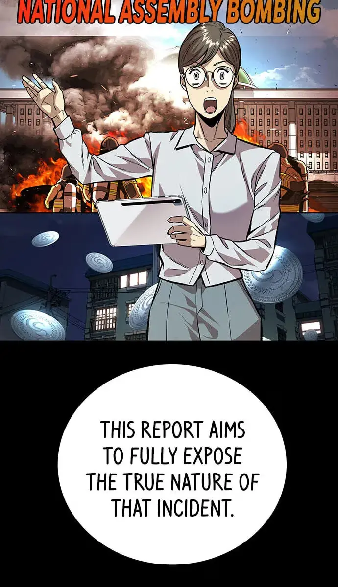 Vigilante 2 Chapter 84 page 49 - 