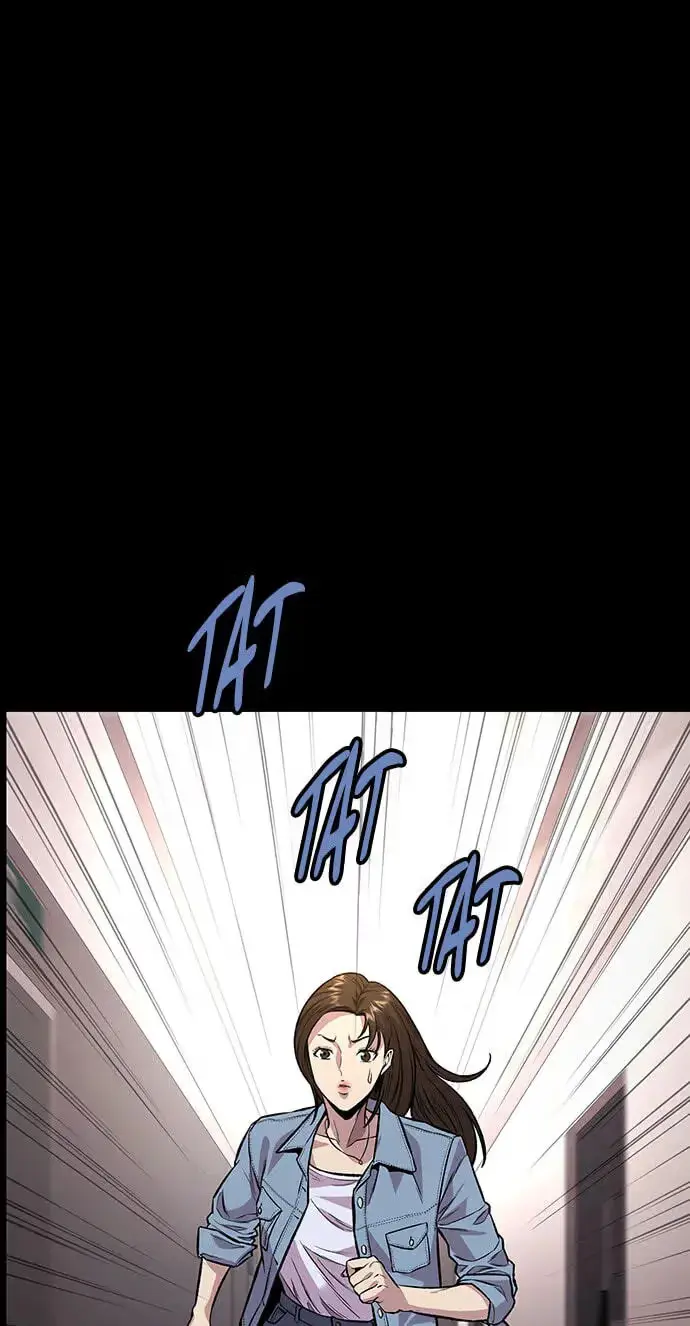 Vigilante 2 Chapter 84 page 50 - 