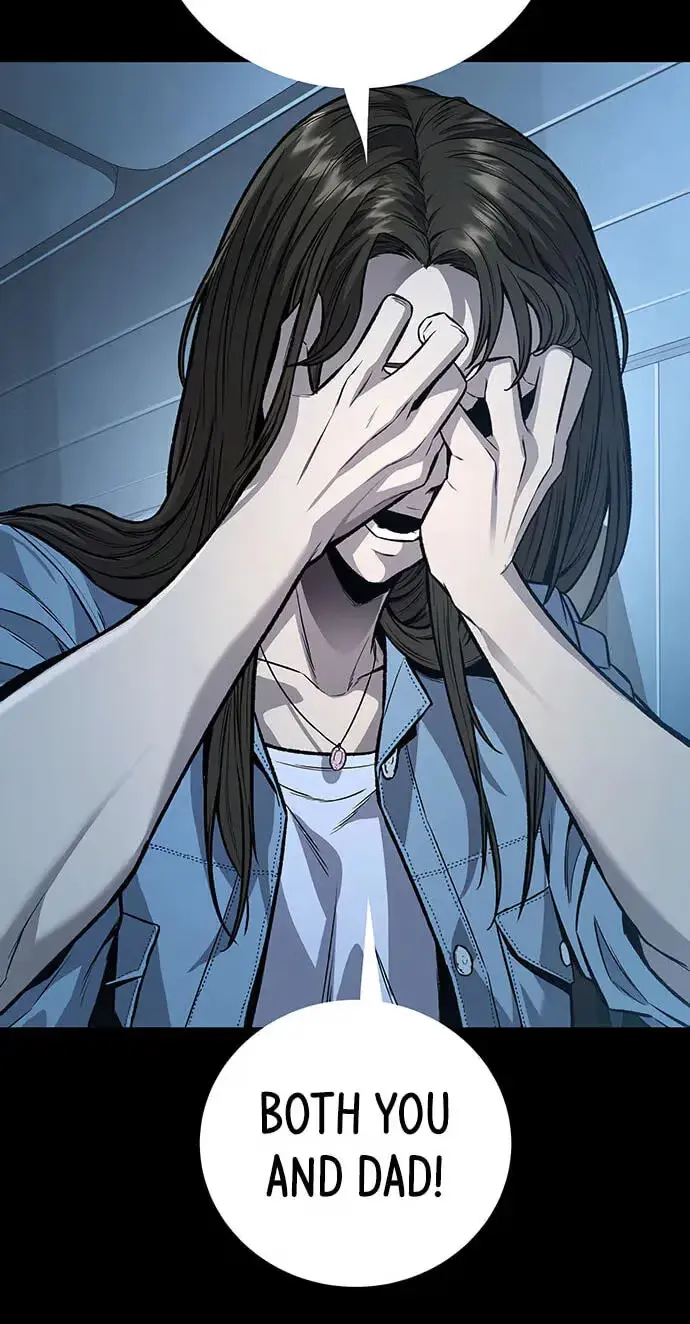 Vigilante 2 Chapter 84 page 56 - 