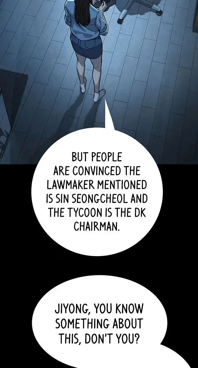 Vigilante 2 Chapter 84 page 58 - 