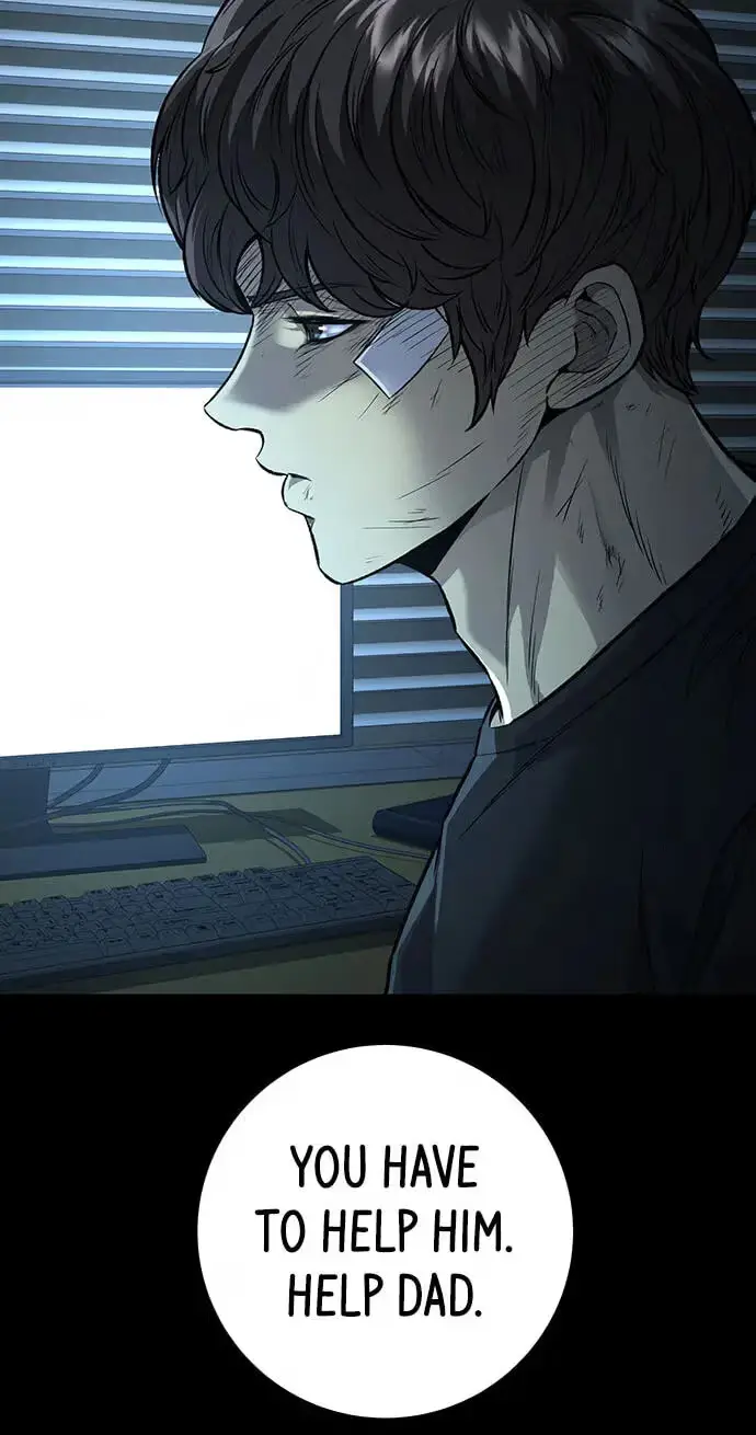 Vigilante 2 Chapter 84 page 70 - 