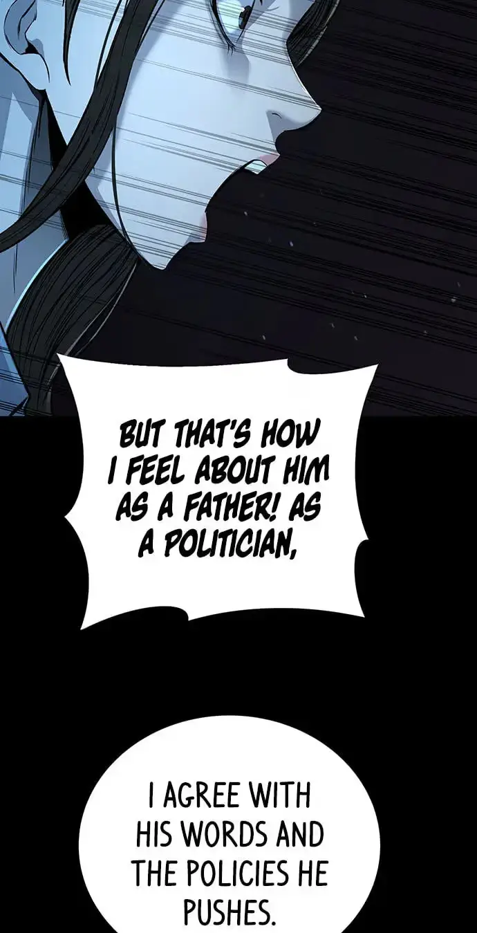 Vigilante 2 Chapter 84 page 83 - 