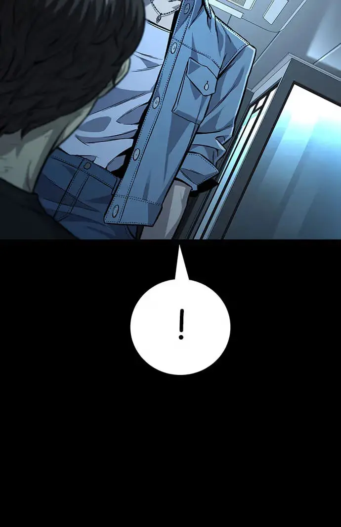 Vigilante 2 Chapter 84 page 98 - 