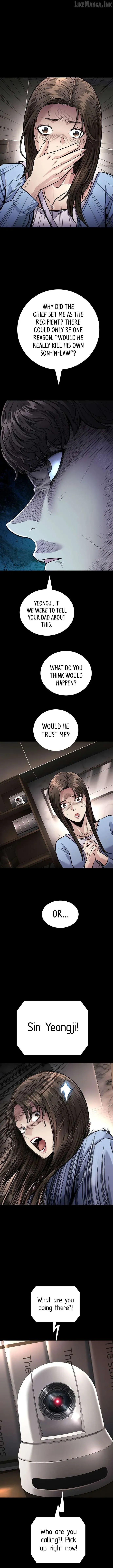 Vigilante 2 Chapter 85 page 12 - 