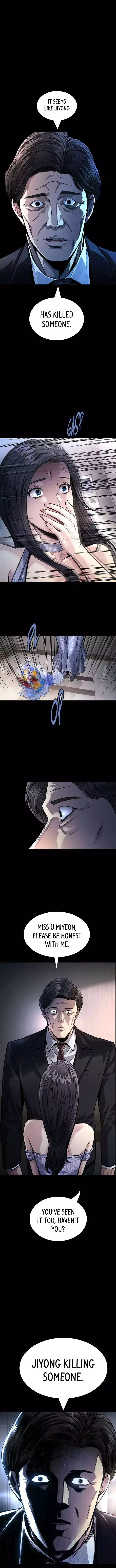 Vigilante 2 Chapter 86 page 13 - 