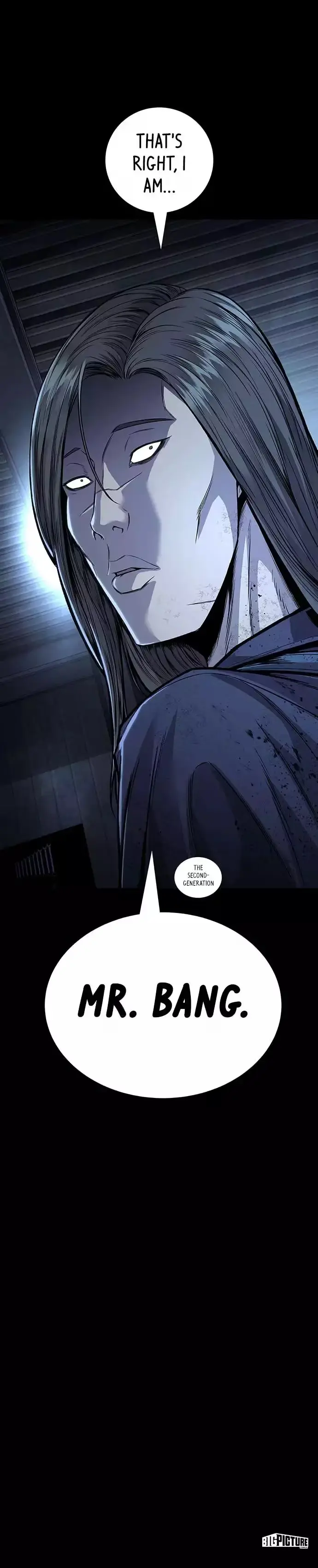 Vigilante 2 Chapter 87 page 16 - 