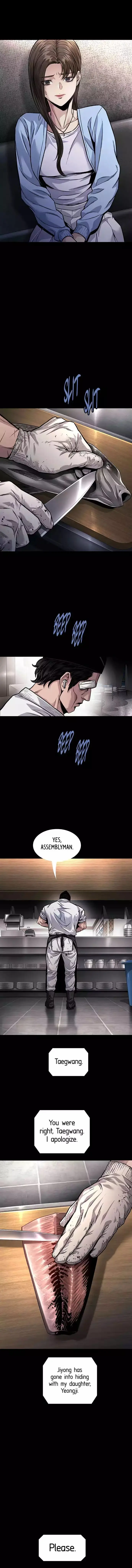 Vigilante 2 Chapter 87 page 6 - 